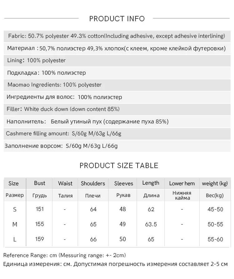 MISHOW Women's Parka Down Jacket Winter Large Lapel Fur Collar Horn Button Coat Thick Warm Loose Padded Outerwear MXE94W1046