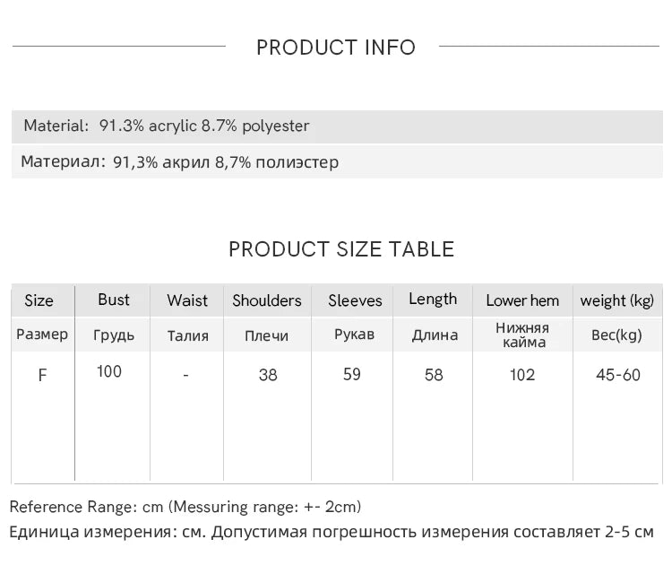 MISHOW Women's Hollow Out Knit Tops 2026 Spring Crew Neck Long Sleeve Tops Loose Casual Soft Breathable Beige Sweater MXF13Z3017