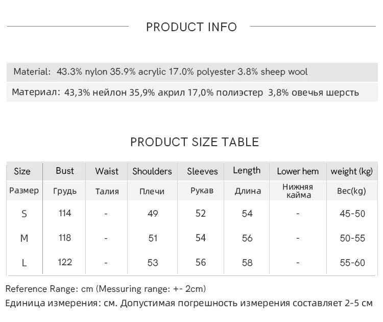 MISHOW Winter 2025 Turtleneck Knit Pullover for Women Thick Warm Fuzzy Cardigan Coat Outerwear Chic Streetwear MXE87Z2699