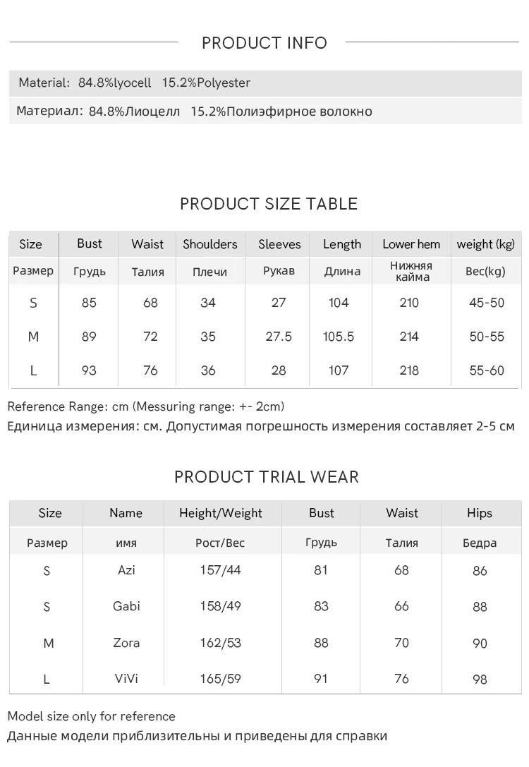 MISHOW Chinese Style Dress for Women 2023 Summer Waist Puff Sleeve Patchwork Fake Two Pieces French Slim Long DressES MXC35L1354