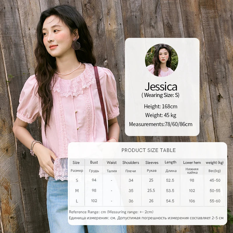 MISHOW Women's Pink Spliced Lace Round Neck Blouses 2025 Summer Lace Hem Sweet Blouse Single Row Metal Buttons Top MXE32X1768