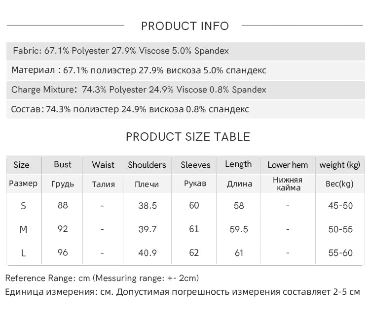 MISHOW Women's Shirt 2025 Autumn Winter Fake Two-piece Plaid Patchwork Knit Top Lapel Waist Tie Embroidery Design Top MXE89C2421