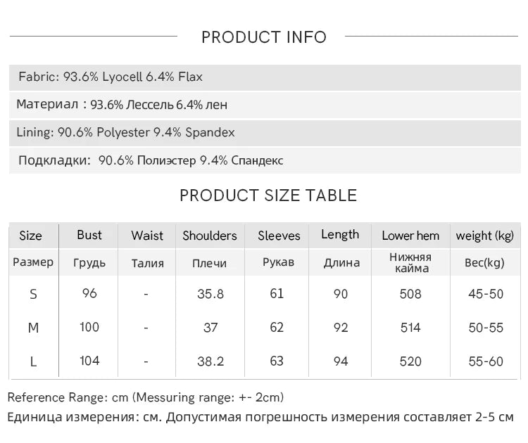 MISHOW Woman White Dress 2025 Autumn French Style O-neck Lace Ruffled Lantern Sleeves Dress Long Sleeves Party Dress MXE46L2519