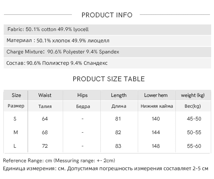 MISHOW Sea Salt White Double Layered Waist Skirt 2025 Summer Flower Bud Skirt Shell Button Versatile A-line Skirts MXE32B0715