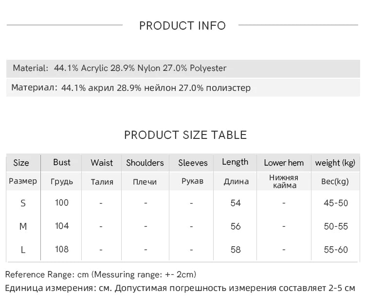 MISHOW Women's Knitted Vests 2025 Autumn Solid Embroidered Vest V-neck Tie Short Loose Outerwear Versatile Knit Top MXE45Z1397