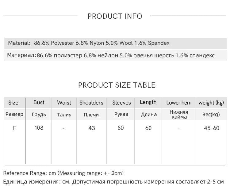 MISHOW Women's Long Sleeve Pullovers 2025 Autumn Winter New Puppy Embroidery Loose Casual V Neck Knit Sweater Luxury MXE48Z2570