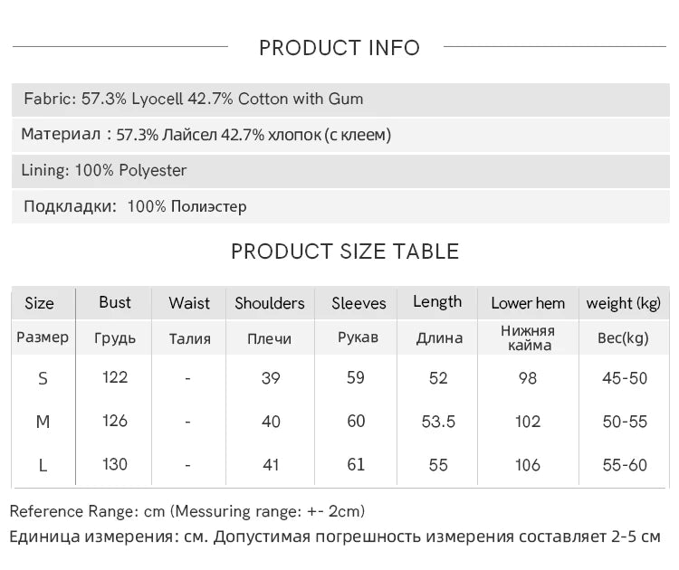 MISHOW Cotton Trench for Women 2025 Autumn Khaki Handmade Pleated Short Jacket Lapel Two Buttons Trench Office Lady MXE43W0804