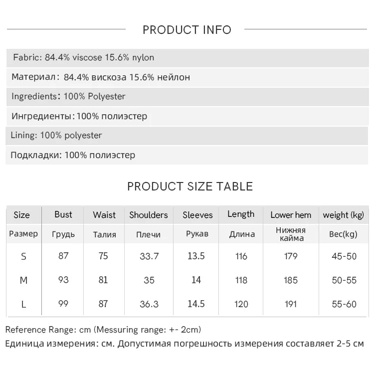 MISHOW Women's V-neck Lace Spliced Dress 2025 Summer New Embroidery Vacation French Style Jacquard Mid-Length Dresses MXE38L2378