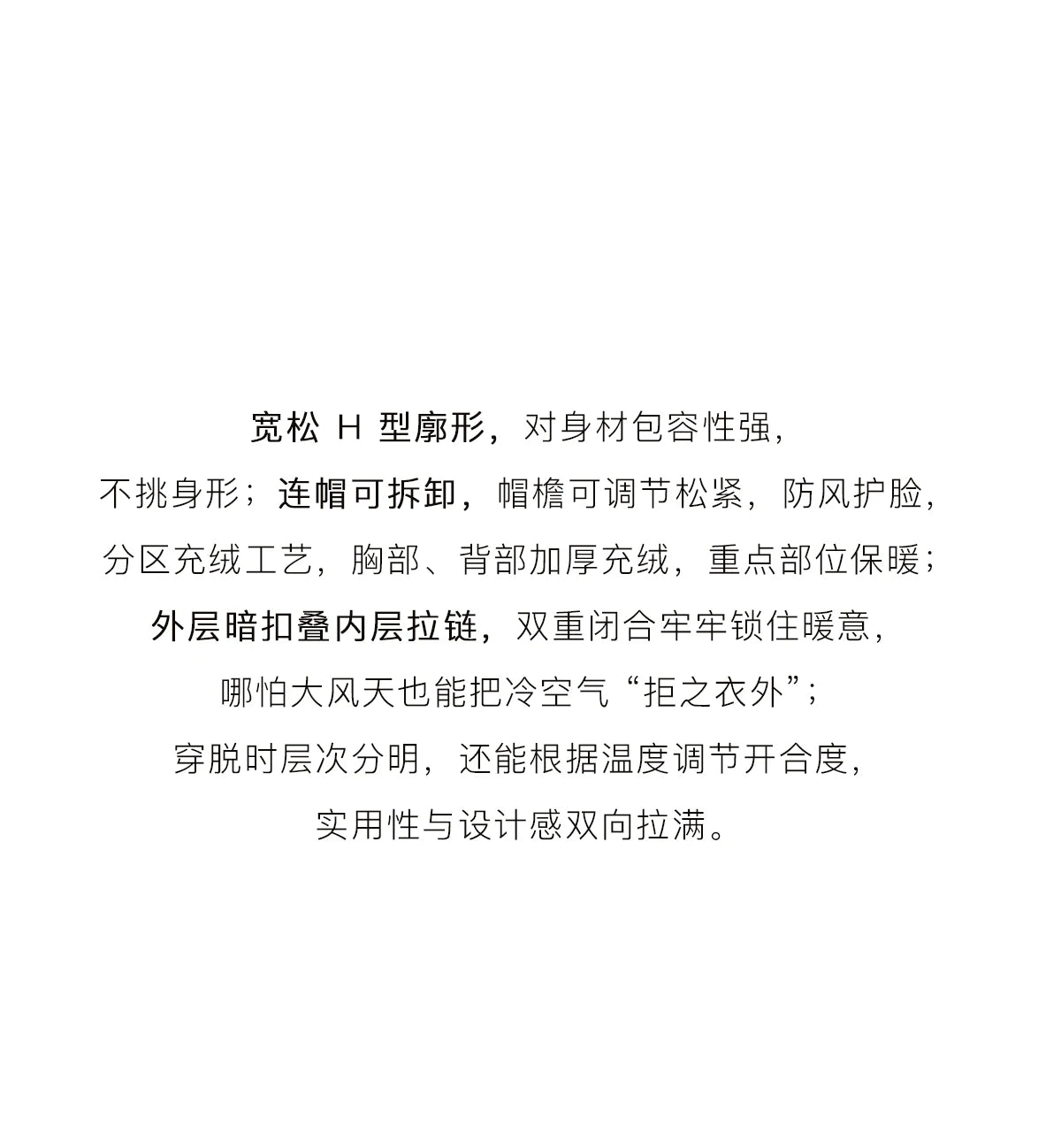 MISHOW Christmas Down Jacket with Jacquard Hat Winter 2025 90% White Duck Down Warm Coats Stand Neck Solid Down Coat MXE90Y0086