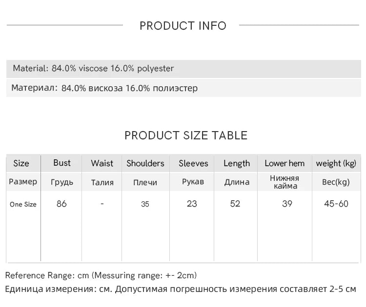 MISHOW Women's Mint Green Fake Two Piece Short Sleeved Knitted Cardigan 2025 Summer Solid Color Loose Comfortable Top MXE36Z1286