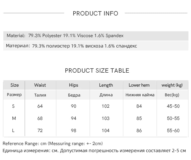 MISHOW Women's Trousers 2025 Autumn Winter Lace-up Gray Wide-leg Pants High Waist Slim Commuting Casual Pants Women MXE51K1106