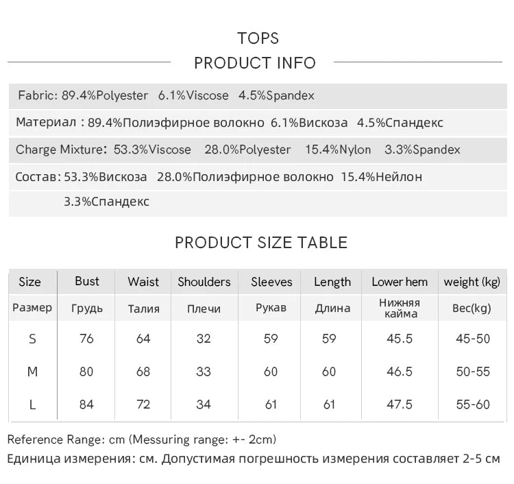 MISHOW Women Casual False Two Pieces Splicing Knit Wide-legged Pants Separately 2024 Fall Winter Elastic Waist Pants MXD35Z0877