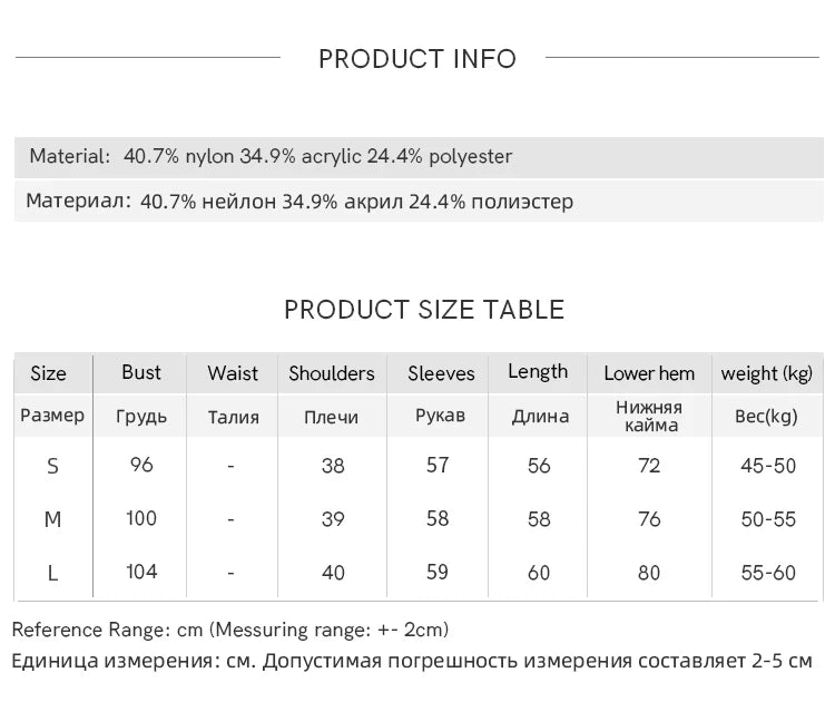 MISHOW Elegant Women's Sweaters 2025 Autumn Designer Knitted Double-layer Turn-down Collar Loose Long Sleeves Tops MXE45Z2502