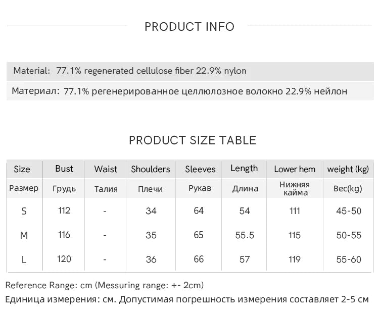 MISHOW Blue Jacquard Texture Blouses 2025 Autumn Black Fungus Edged Stand Collar Blouse Bubble Sleeves Commuting Top MXE41X1934
