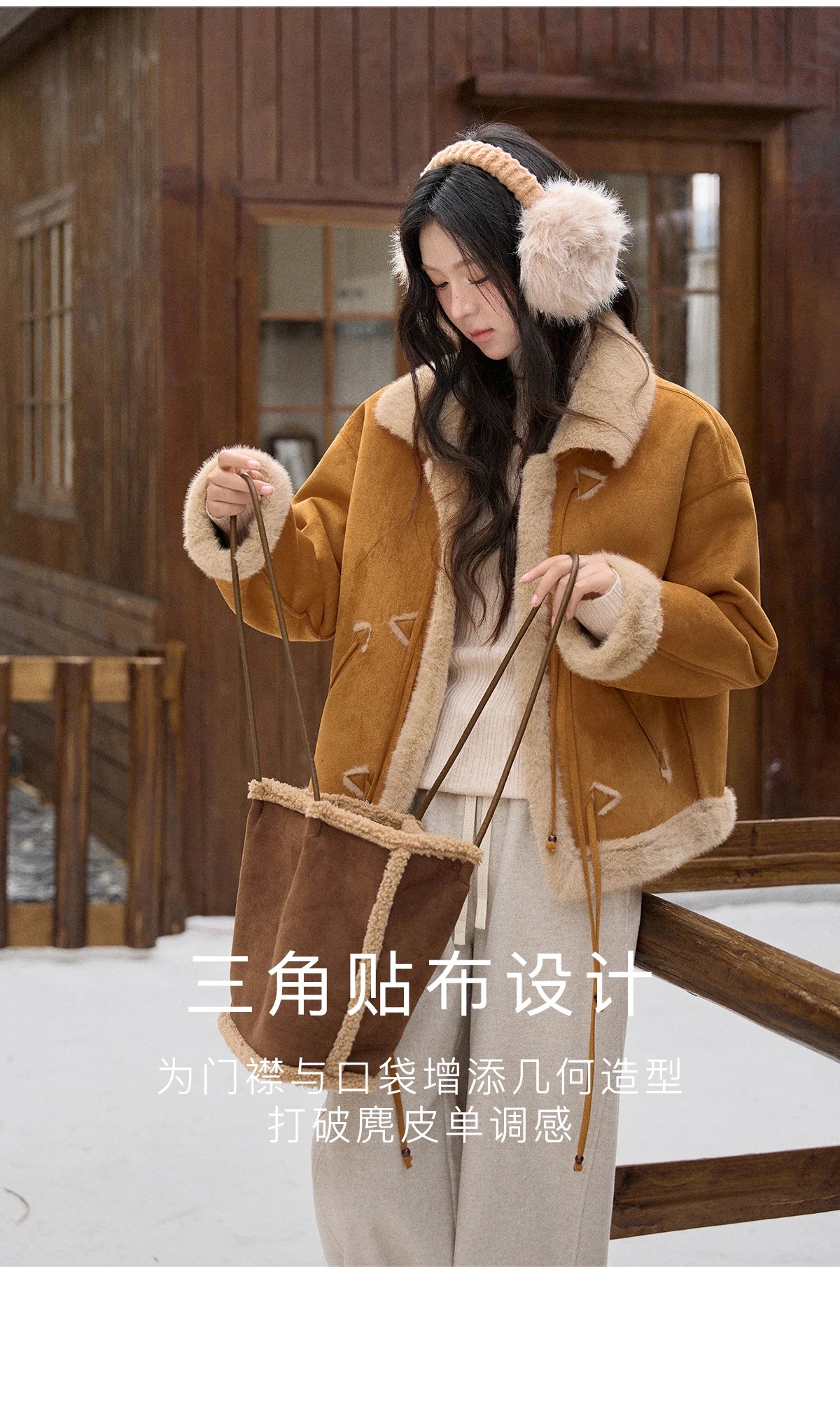 MISHOW Suede Imitation Mink Fur Coat Women Winter 2025 Retro Thick Plush Lace Up Coat Warm Lapel Jackets Office Lady MXE90W0921