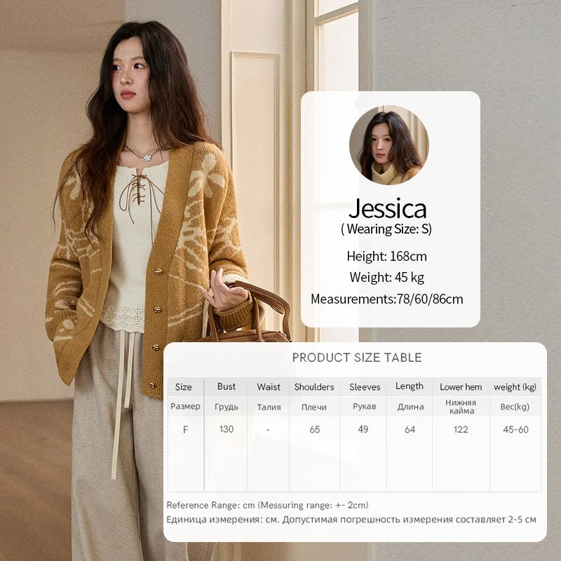Mishow Yellow Jacquard Plant Pattern Cardigan MXE48Z2522