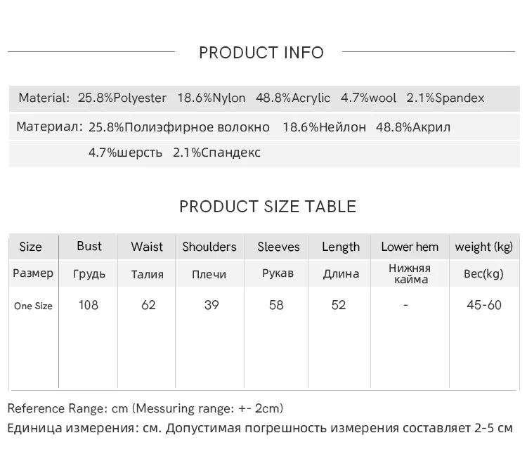 Mishow Smile Embroidery Contrast Color Wool Cardigan MXD35Z0988