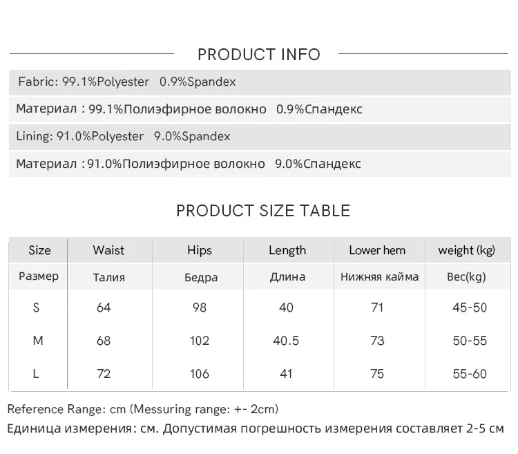 MISHOW High Waist Jacquard Shorts Spring 2024 Palace Style Metal Flower Shaped Buttons Thin Retro A-line Short Pants MXD15K0551