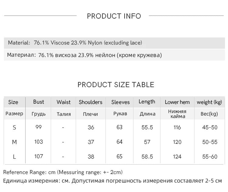 MISHOW Women's Yellow Heart Printed Shirt Autumn Lace Hollowed Out Collar Bubble Sleeve Top Lace-up Commuter Shirts MXE41X1949