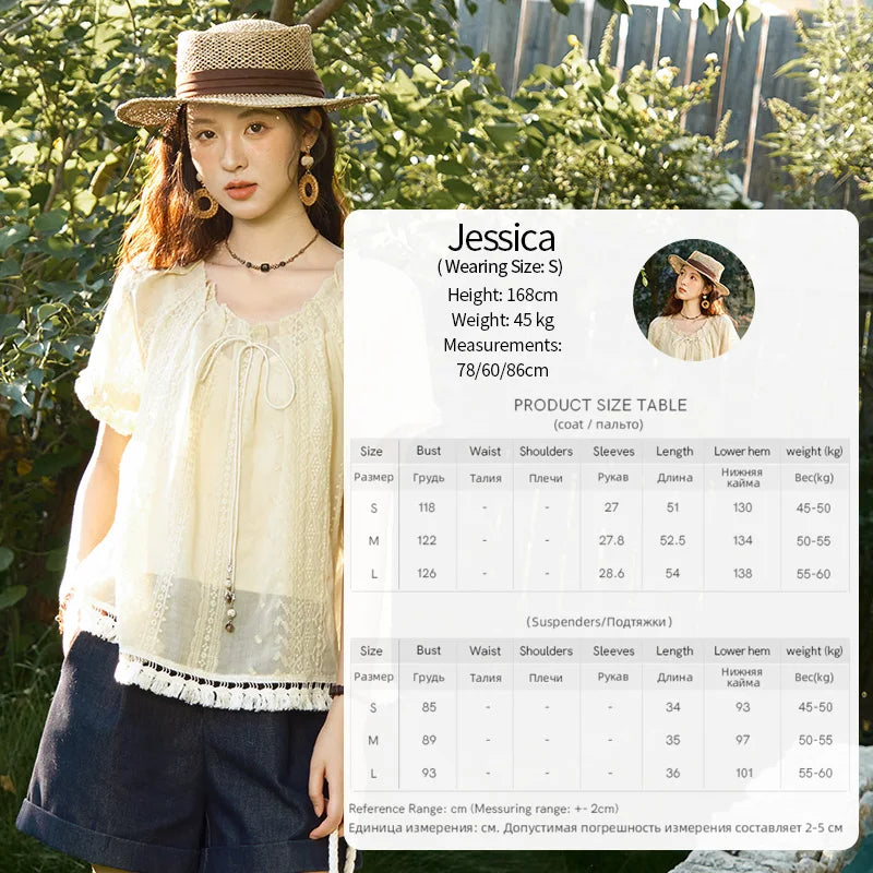 MISHOW Women's Embroidery Jacquard Blouse 2025 Summer New Fashion O-Neck Lace Up Short Sleeve Blouse Female Clothing MXE37X1861