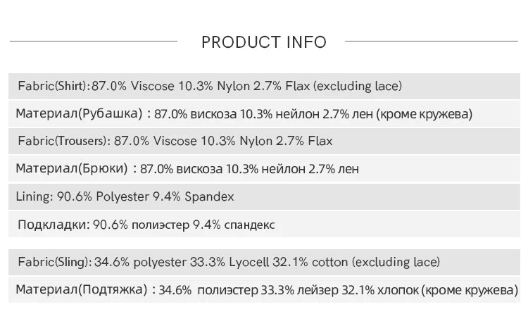 MISHOW Yellow Linen Three Piece Solid Splicing Lace Shirt Camisole Elastic Waist Shorts Vintage Hollowed Out Lace Set MXE42T0718