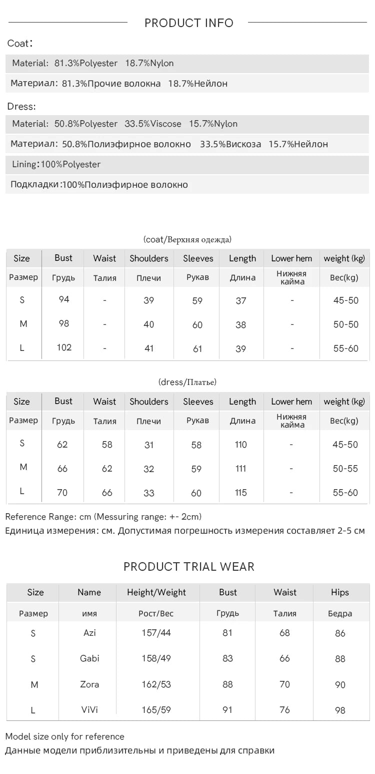 MISHOW Knitted Dress Solid Cardigan Separately Women Winter V Neck Sweater Midi A-line High Waist Dress Short Tops MXC59L1646