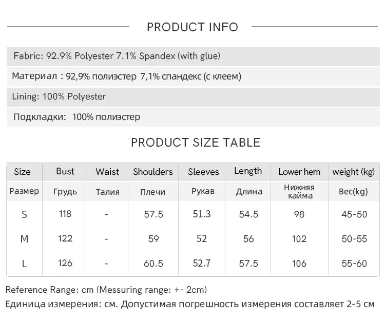 MISHOW Women's Dragon Fruit Red Suede Patchwork Coat 2025 Winter Color Block Stand Collar Thickened Short Outerwear MXE87W0942