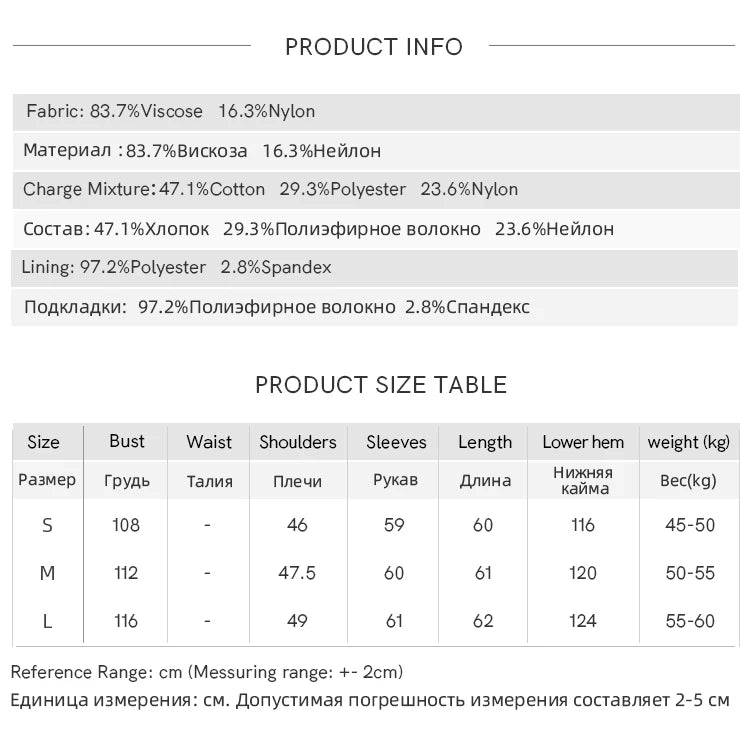 MISHOW Lace Patchwork Shirt for Women Spring 2025 V-neck with Fungus Edge Lace-up Chiffon Top Petal Sleeve Shirts MXE13X1713