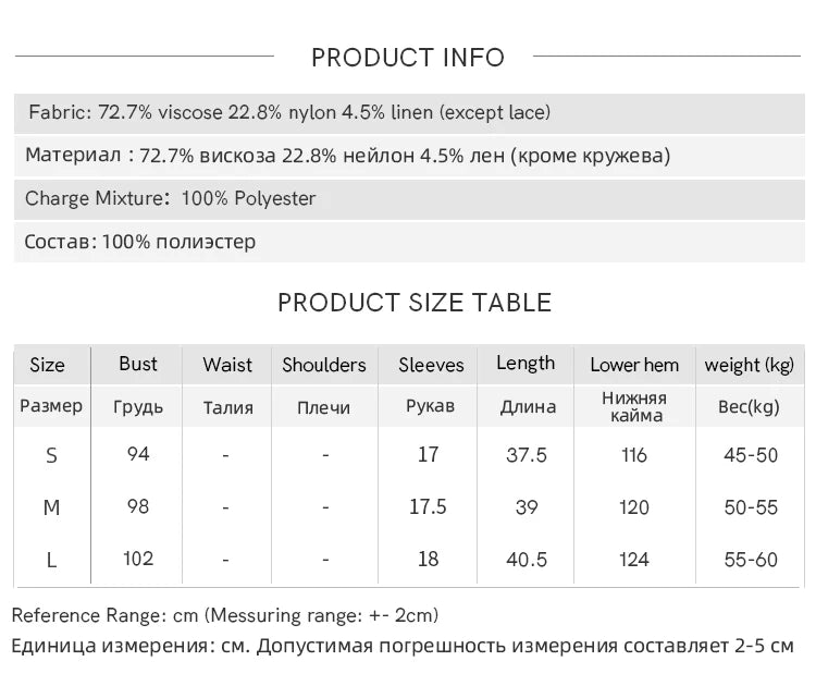 MISHOW Women's Fashion Flower Embroidery Blouse Summer 2025 Square Neck Lace Drawstring Short Top Ladies Clothing MXE37X1895