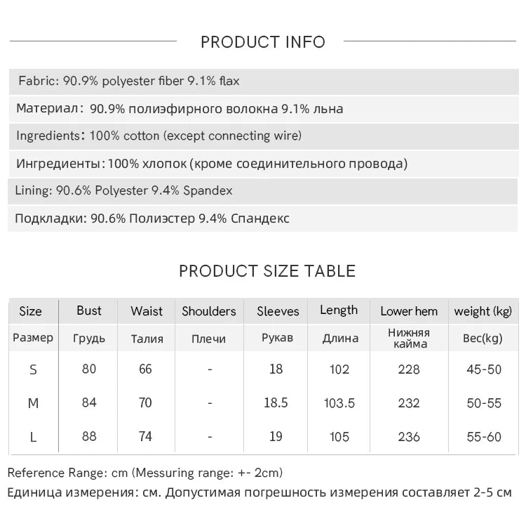 MISHOW Fashion Embroidery A-line Dress for Women 2025 Summer Puff Sleeve Square Neck Vacation Dresses Female Clothing MXE34L2265