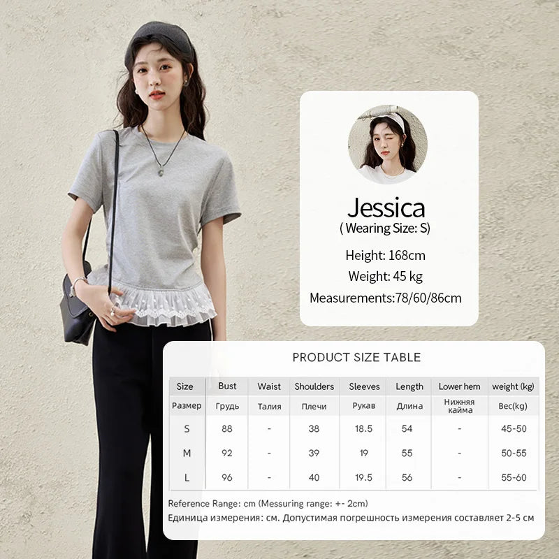 MISHOW Lace Hem Splicing T-shirt for Women Spring/summer 2025 Round Neck Versatile Top Streetwear Solid Casual Tees MXE31T0528