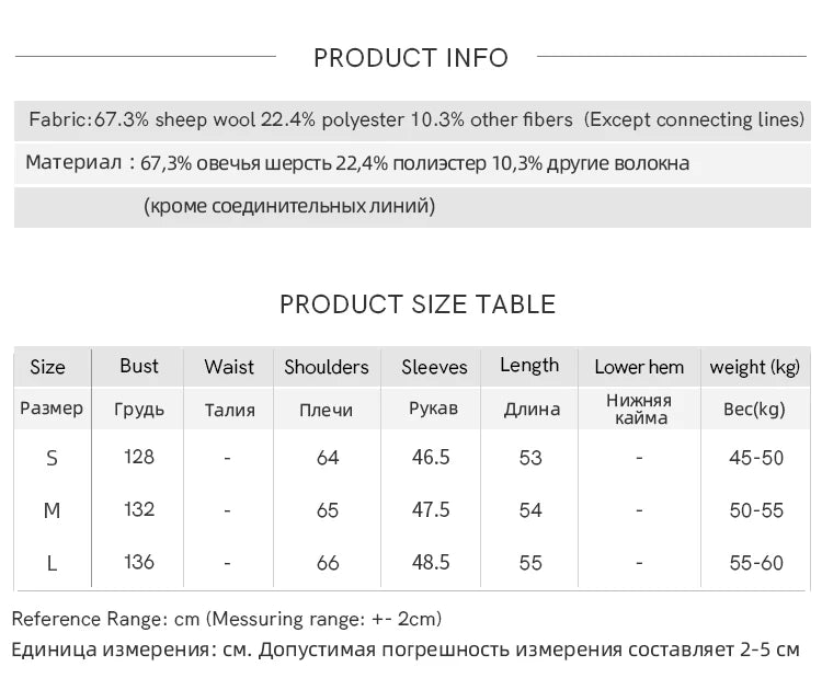 MISHOW Women's Tweed Wool Double-Faced Short Coat with Scarf 2025 Winter Loose Warm Outerwear O-neck Coat Office Lady MXE86W0977