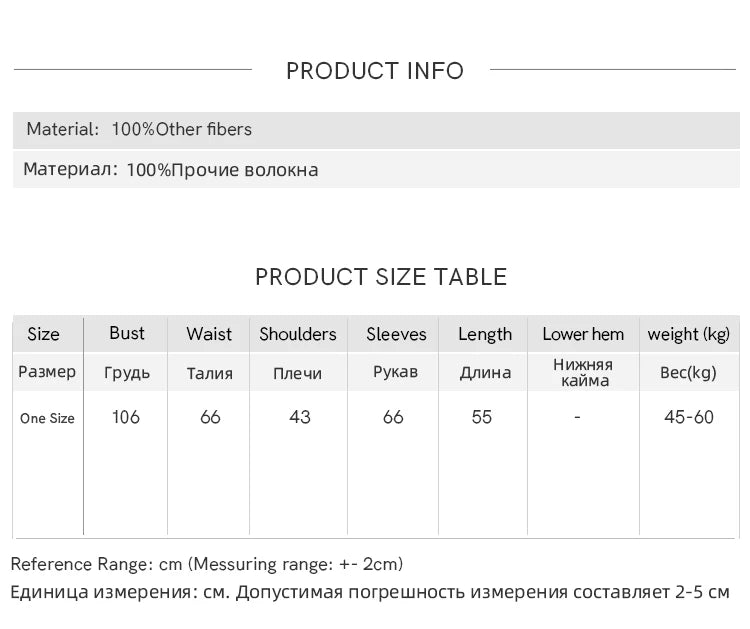 MISHOW Turtleneck Texture Solid Sweater Soft Warm Coat Winter Women Clothes Versatile Temperament Tops Office Lady MXD57Z1090