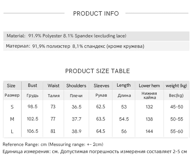 MISHOW Women's Black Velvet Shirts 2025 Winter Retro Splicing Lace Tops Ruffle Hem Pearl Button Puff Sleeve Shirt MXE94X2516