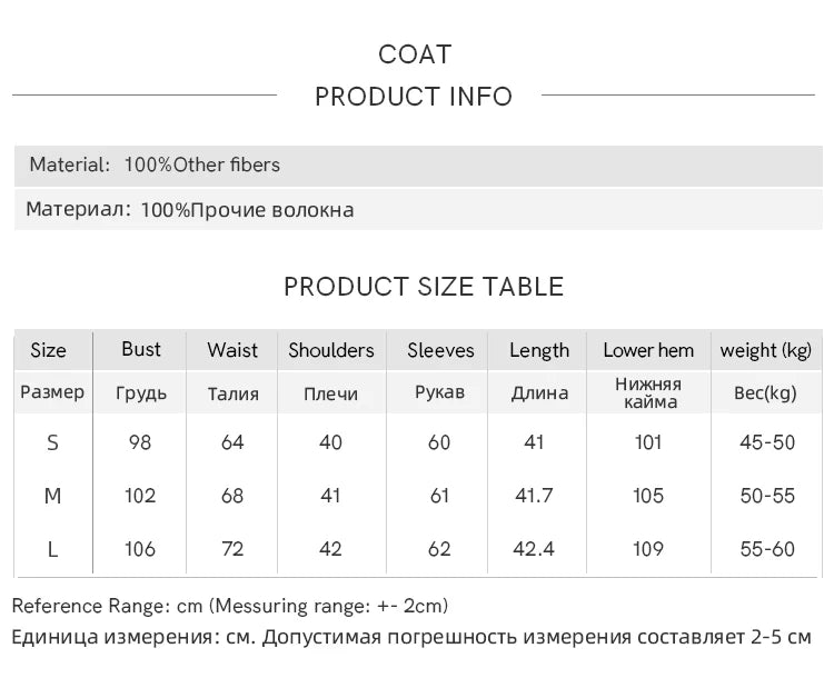 MISHOW Plaid Tweed Skirt Long-sleeved Jacket Long Skirt Separately Winter 2024 Korean O Neck Coat Front Slit Skirt MXD43W0445