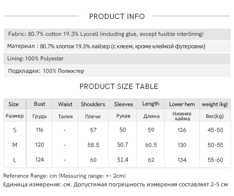 MISHOW Coats for Elegant Women Cotton 2025 Autumn Khaki Ruffled Cuff Splicing Lace Short Trench Coat Casual Jacket MXE45W0831