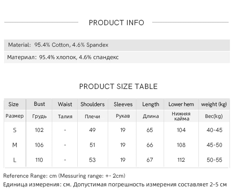 MISHOW Embroidered Casual T-shirt for Women Summer 2025 Short Sleeve Round Neck Shirts Female New Fashion Tops Lady MXE16T0506