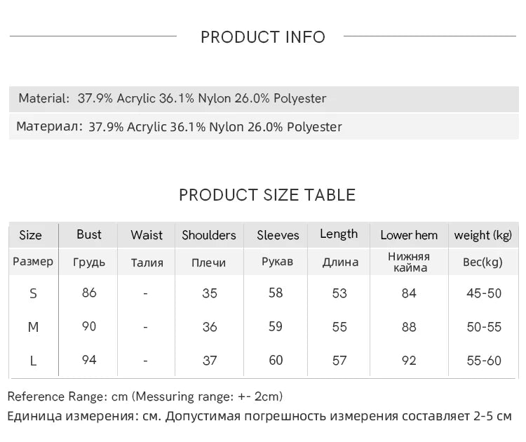 MISHOW Gray Knitted Cardigan Women 2025 Autumn Winter New Ruffled Collar Floral Yarn Striped Loose Lazy Casual Tops MXE45Z1378