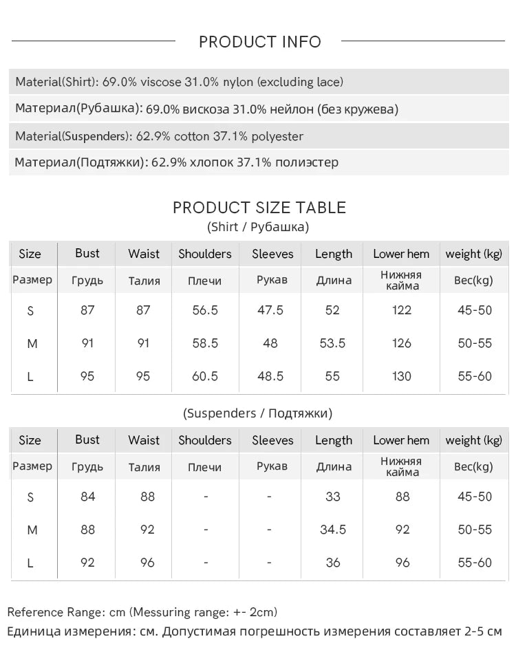 MISHOW Thin Shirt Set for Women 2025 Summer New Ladies Casual Tank Top Sunshade Button Shirt Stacked Two Piece Set MXE39T0689