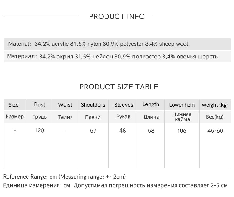 MISHOW Women's Yellow Knitted Cardigan 2025 Autumn Winter Color Collision Edge Sweater Pockets Loose Warm Casual Tops MXE94Z2973