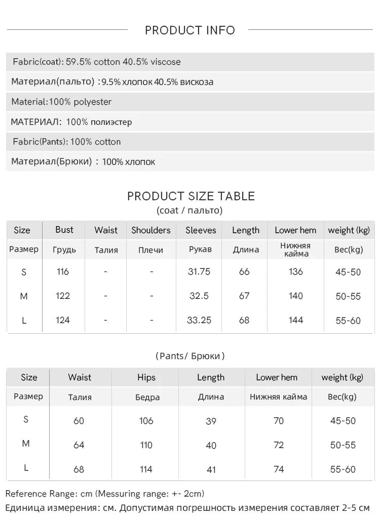 MISHOW Women Two-Piece Set 2025 Summer Puff Sleeve Lace Up Top Hollow Lace Spliced Elastic Waist Shorts Ladies Set MXE38T0684