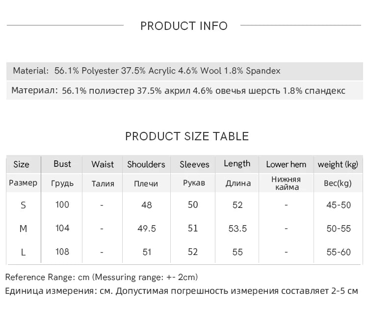 MISHOW Colorful Dot Wool Knitted Cardigan 2025 Autumn Hem Cuffs Shell Embroidery Tops Hollow Argyle Pattern Sweater MXE44Z1364