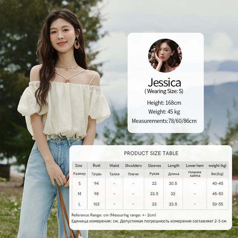 MISHOW French Summer Camisole Shirt Female 2025 New Solid Off-shoulder Short Sleeve Lace Tops Fashion Gentle Blouses MXE33X1755