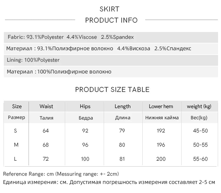 MISHOW Skirt Jacket For Women Separately 2025 Spring New Casual Vintage Blazer Jacket Pleated Skirt Fashion Blazer MXE11W0712