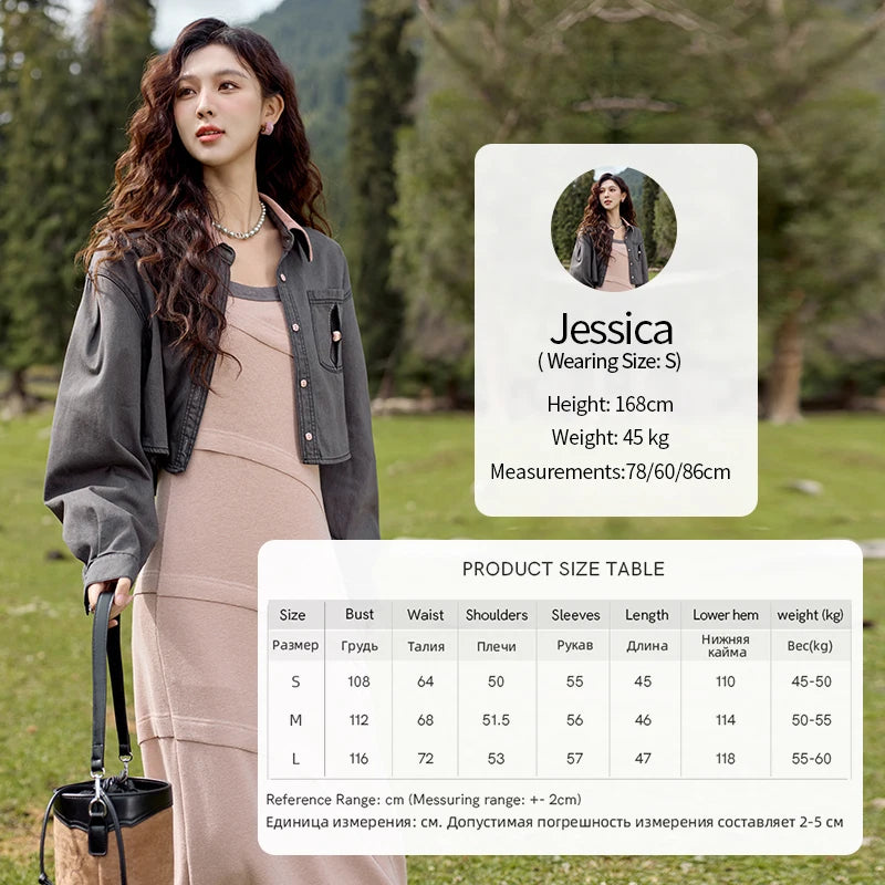 MISHOW Casual Short Denim Jacket 2024 Autumn Casual Single Breasted Tops Splicing Corduroy Lapel Contrasting Coats MXD42W0398