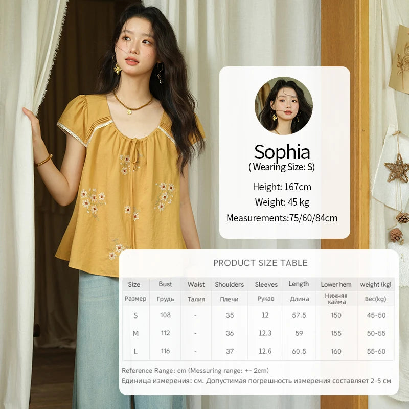 MISHOW Fashion Embroidery Flower Blouses for Woman 2025 Summer O-Neck Lace Up Flying Sleeve Lace Spliced Loose Top MXE39X1880