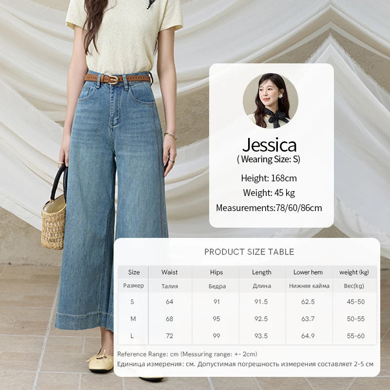 MISHOW Versatile Summer New Long Jeans Women 2025 Slimming High Waist Ankle-Length Wide Leg Pants Female Retro Thin MXE32K0919