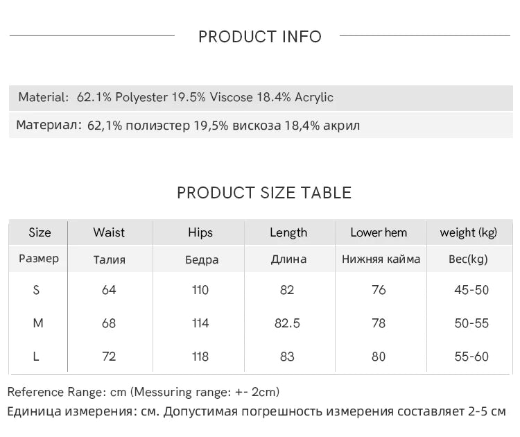 MISHOW Women's Pants 2025 Fashion Gray Wool Wide-leg Pants High-waisted Cropped Retro Style Commuting Pants Warm MXE90K1128