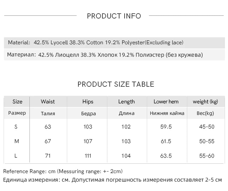 MISHOW Light Grey High Waist Pants Women 2025 Summer Casual Straight Elastic Waist Wide Leg Pants Women's Clothing MXE31K0901