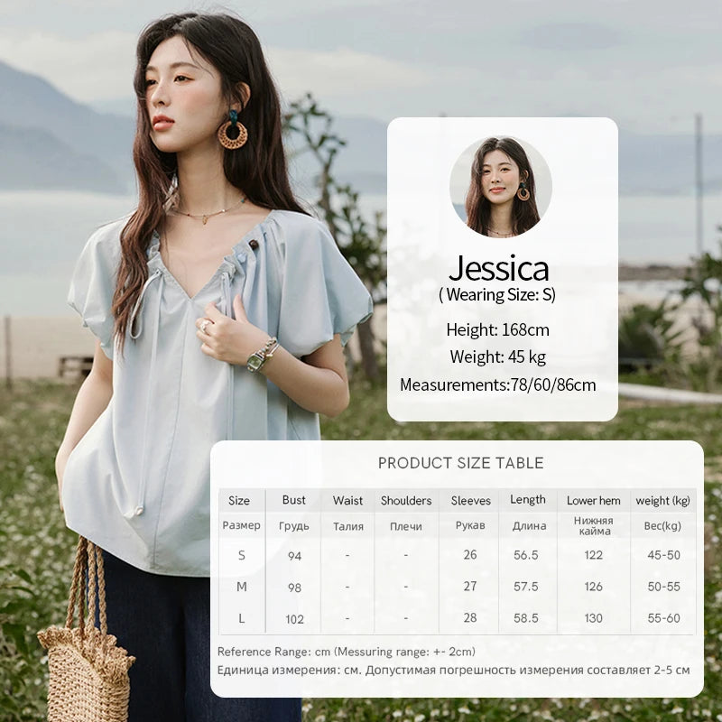 MISHOW Solid French Summer Blouses Woman 2025 New Short Puff Sleeve V-neck Beaded Retro Shirts Women Fashion Tops MXE33X1757